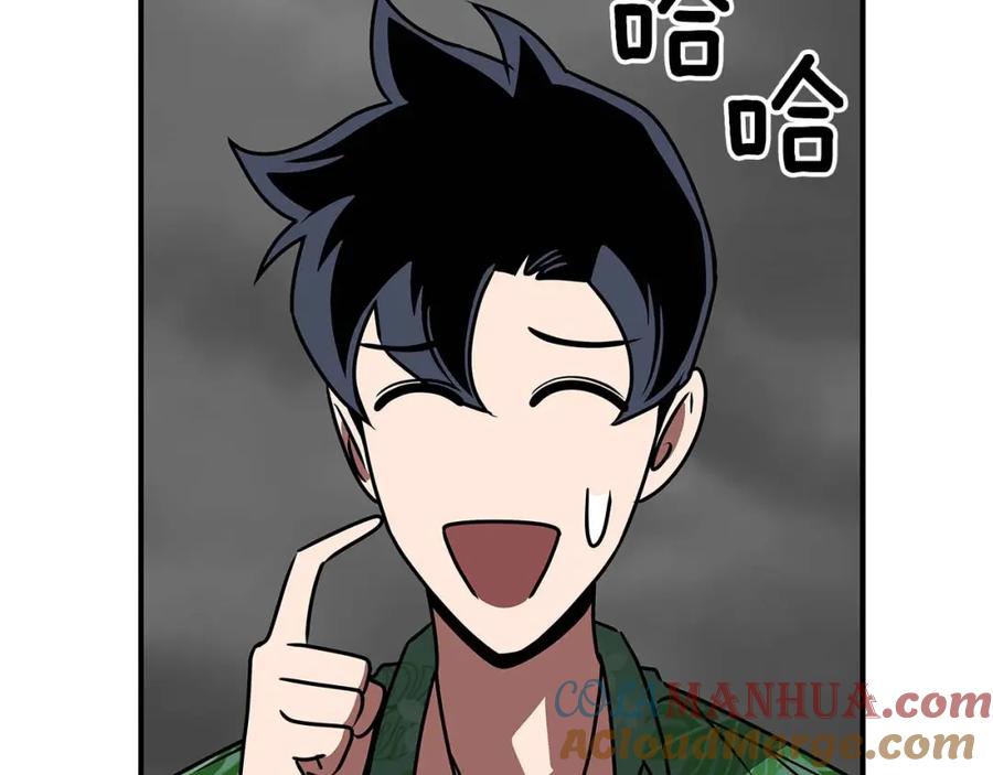 第233页