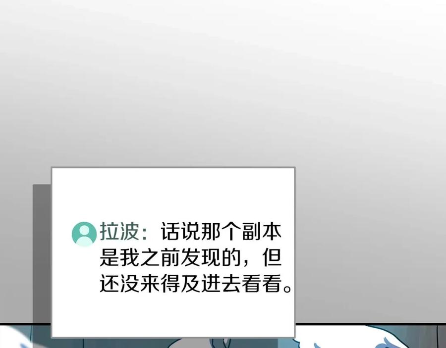 第235页