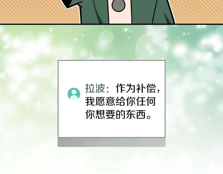 第239页