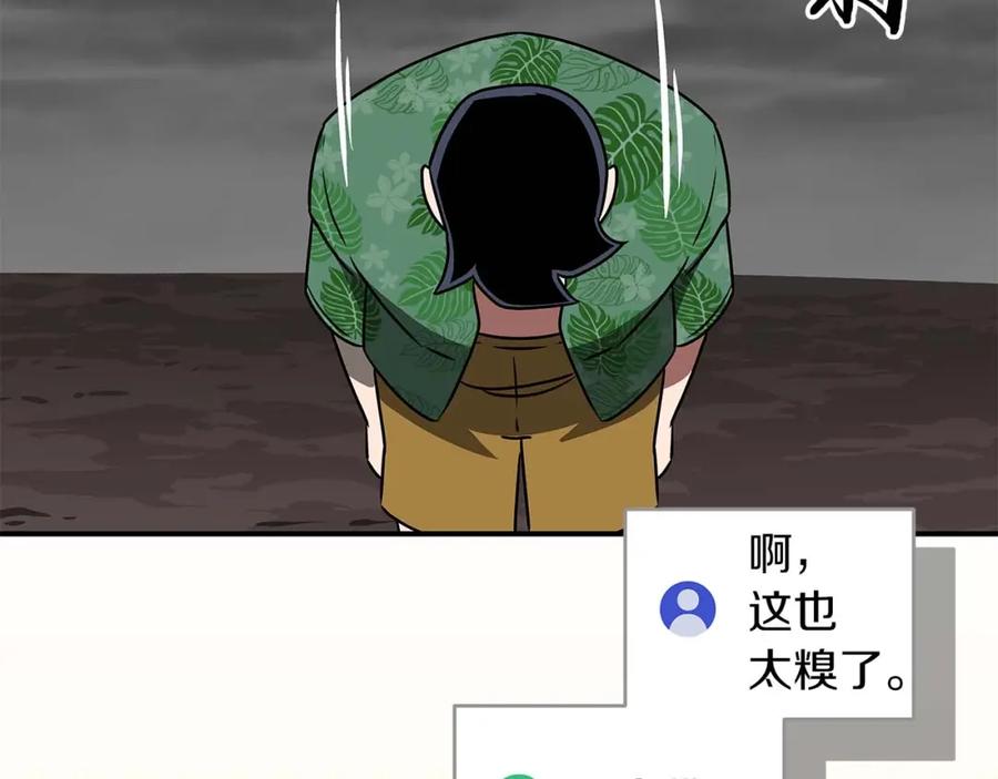 第242页