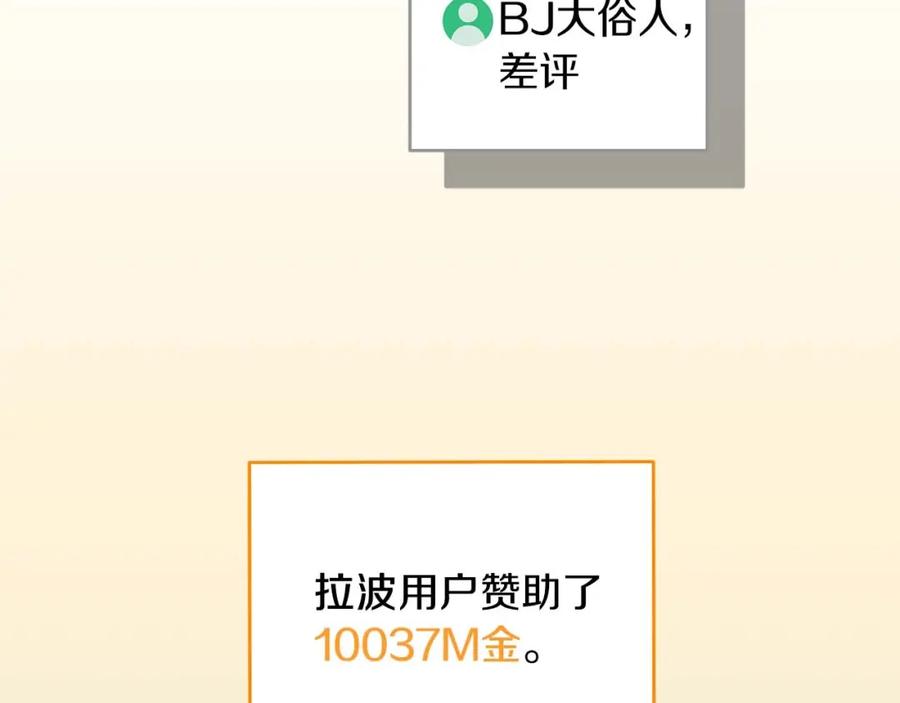 第243页