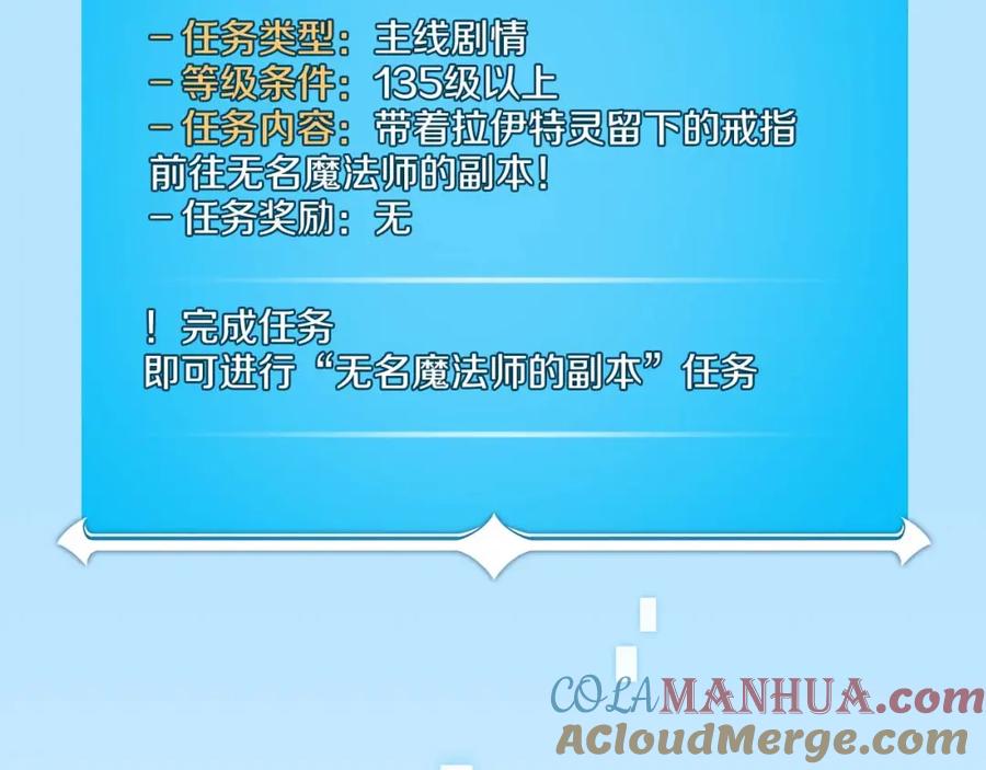 第245页