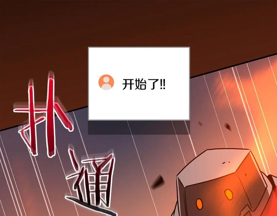 第187页