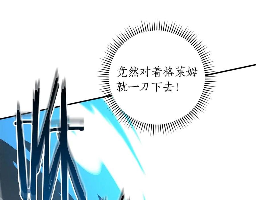 第200页