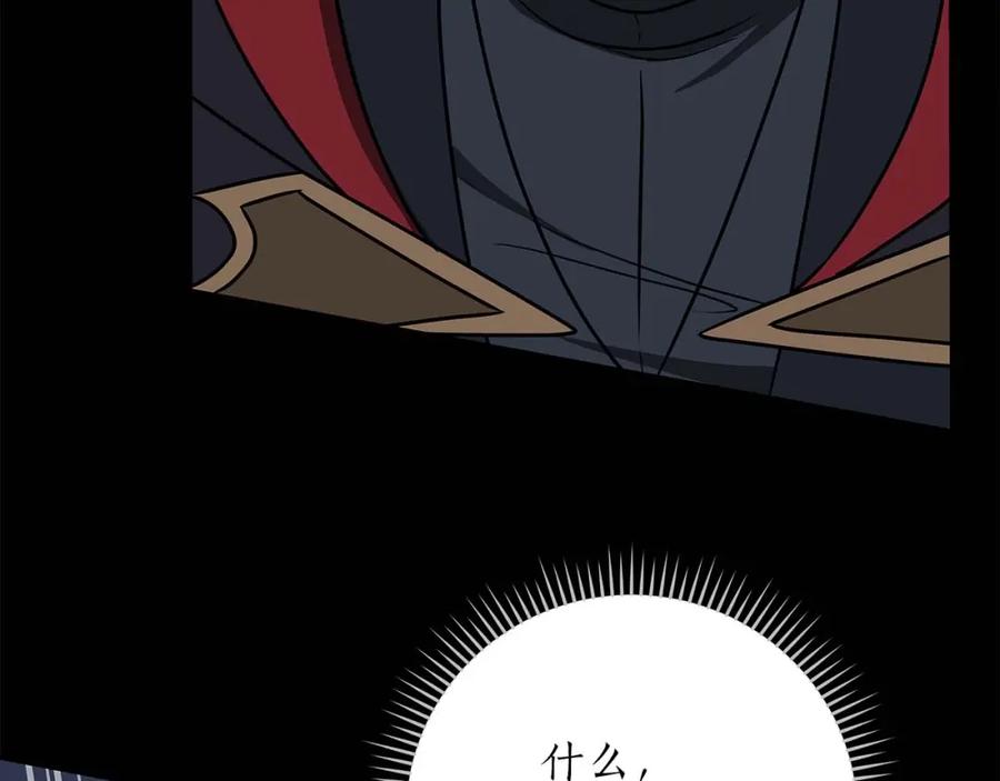 第206页
