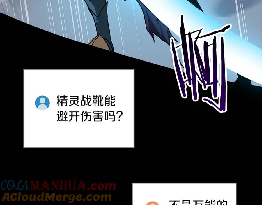 第209页