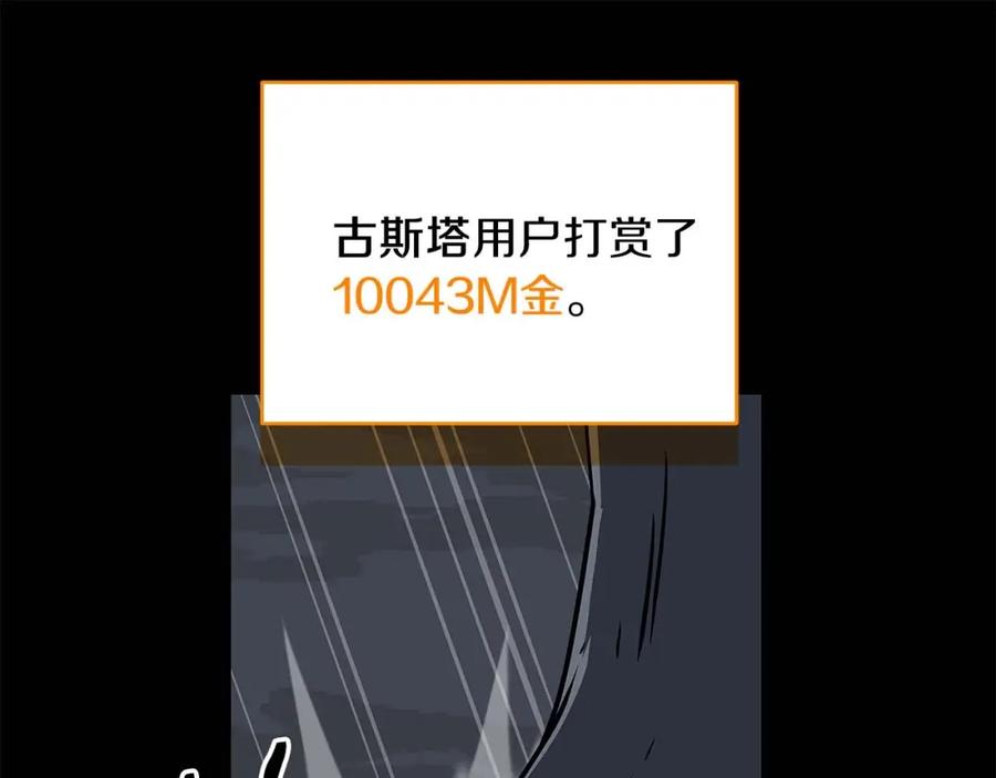 第212页