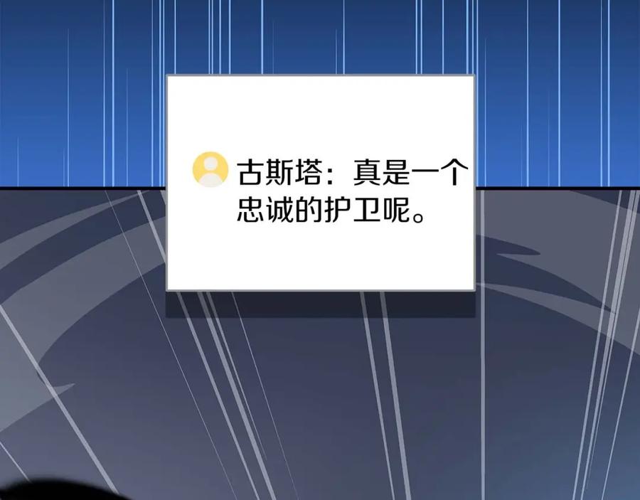 第214页