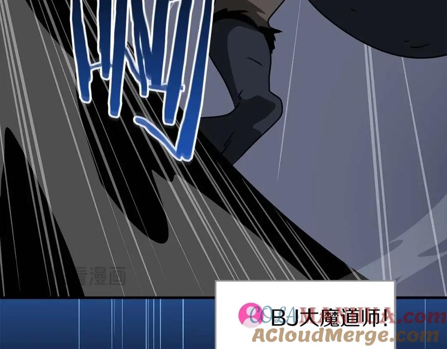 第217页