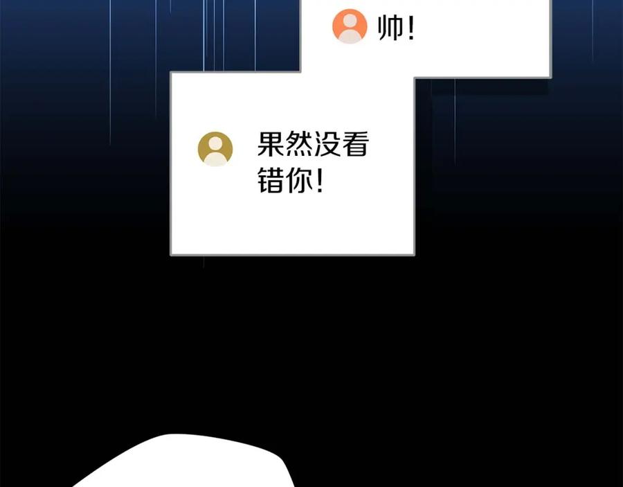第218页