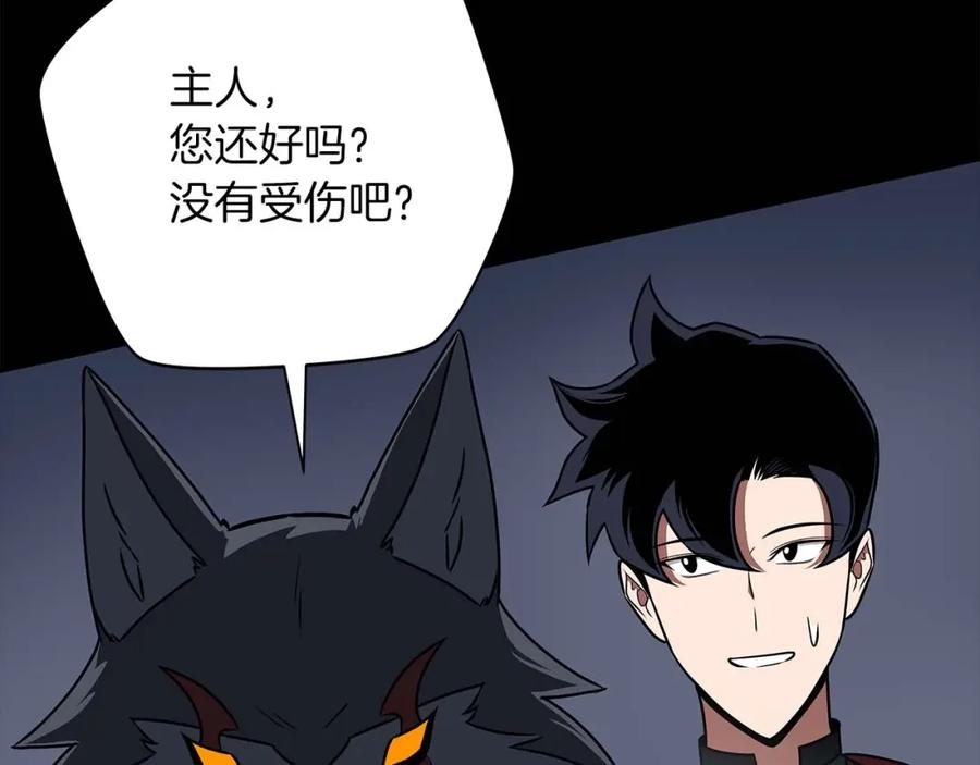 第219页