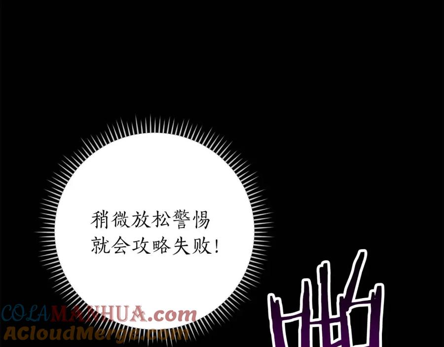 第221页