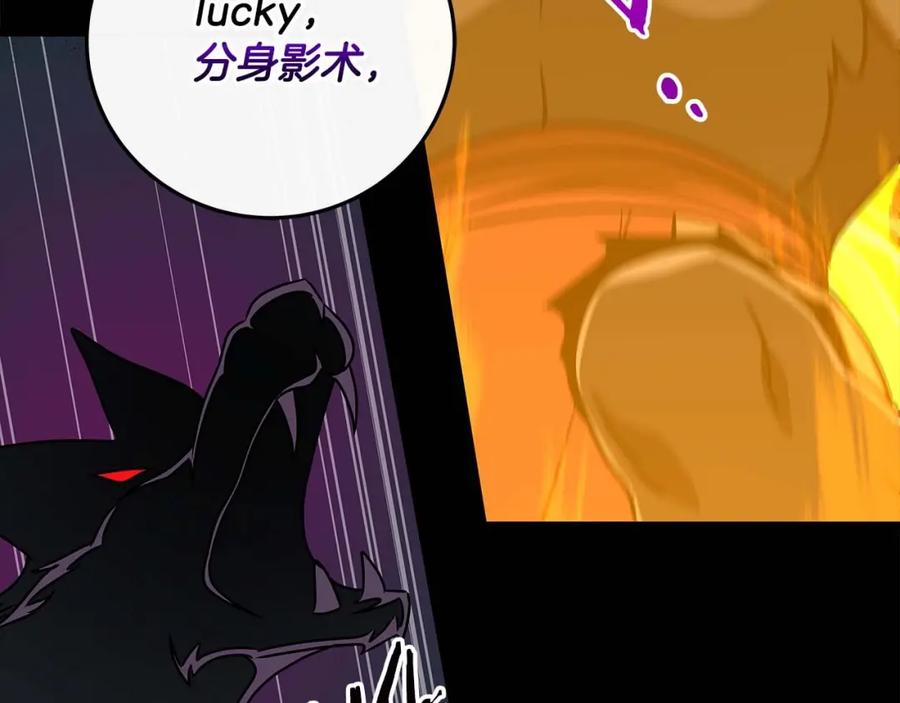第226页
