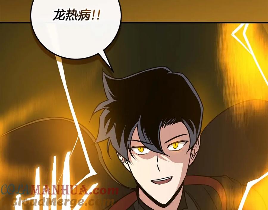 第229页