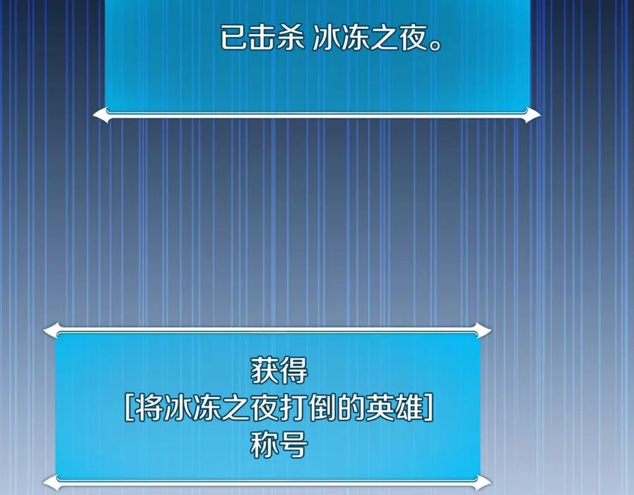 第234页