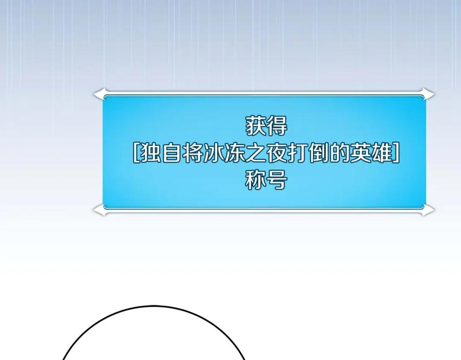 第235页