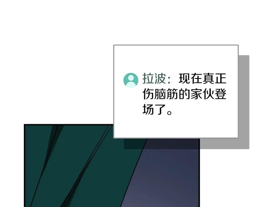第239页