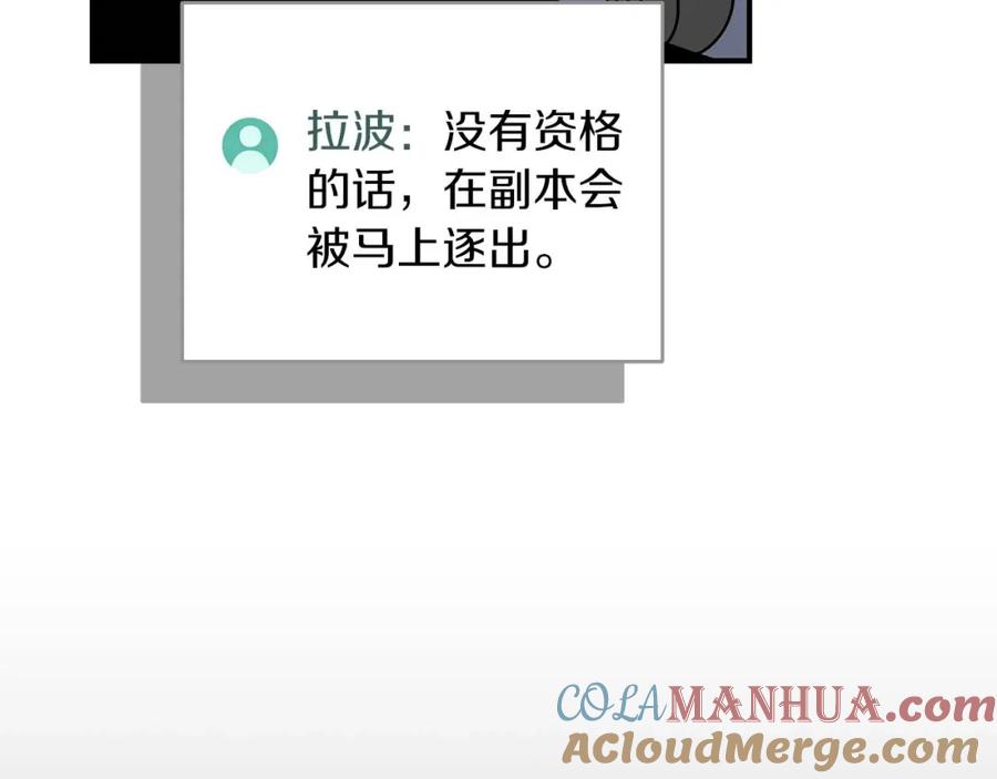 第241页