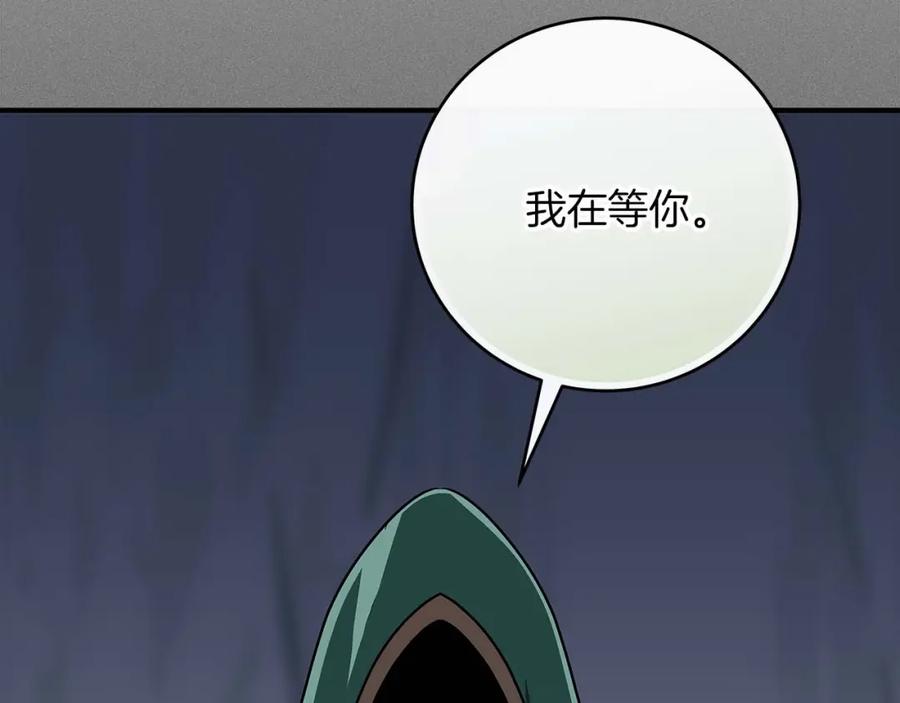 第243页