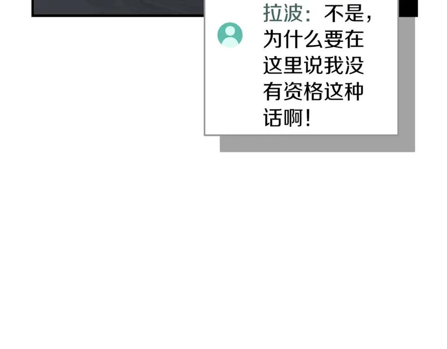 第250页