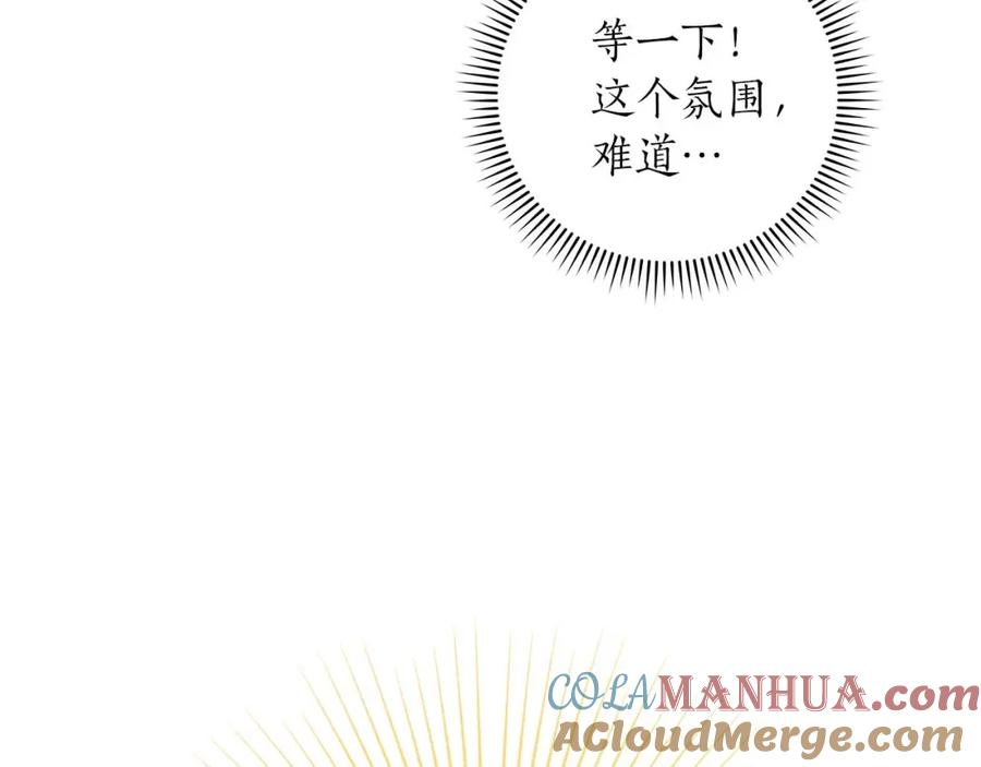 第253页