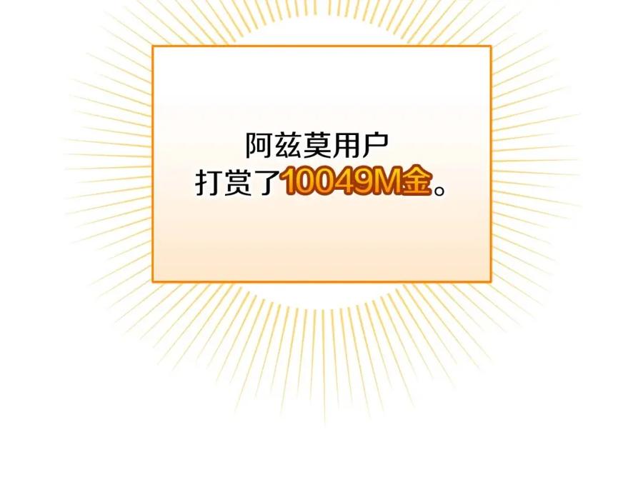 第254页