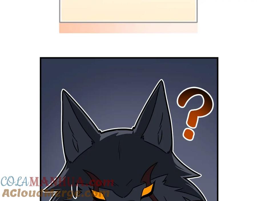 第261页