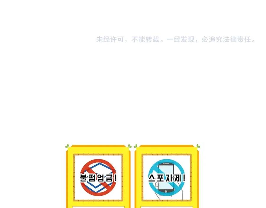 第264页