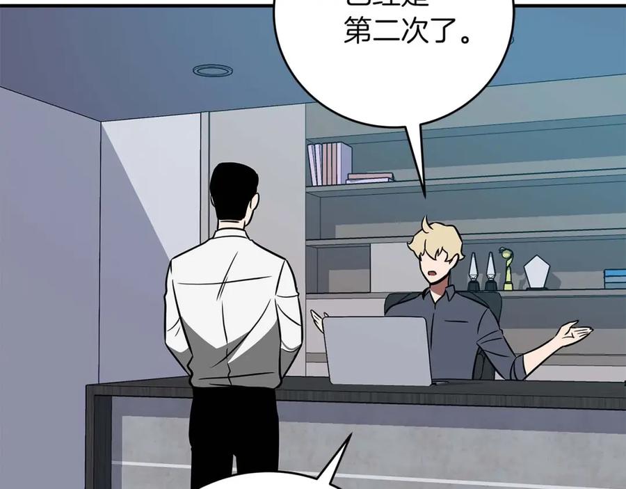 第190页