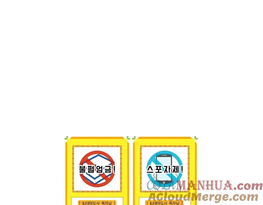 第205页