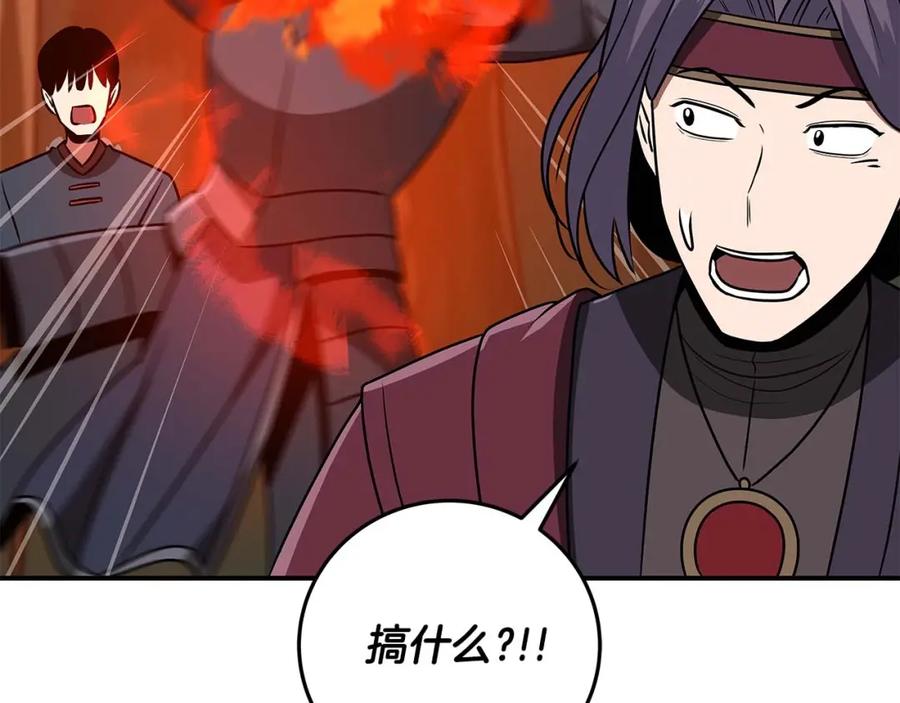 第200页