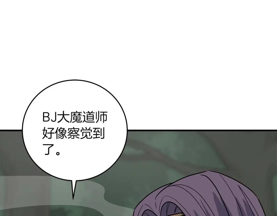 第202页
