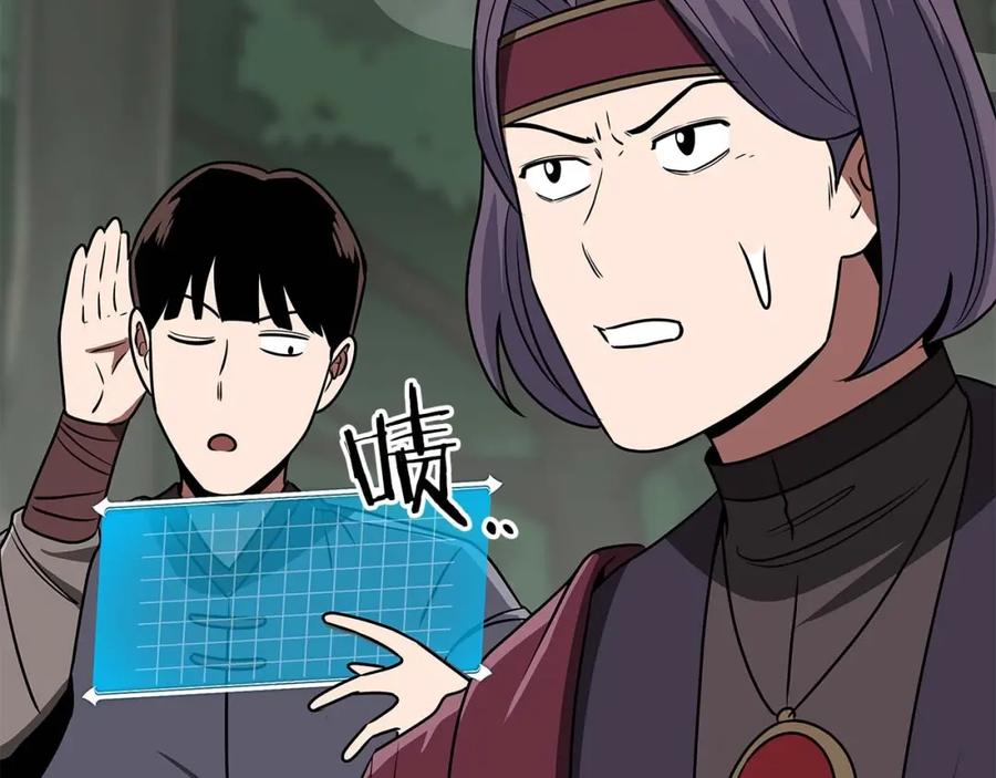 第203页
