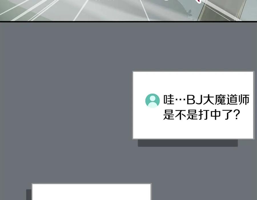 第208页