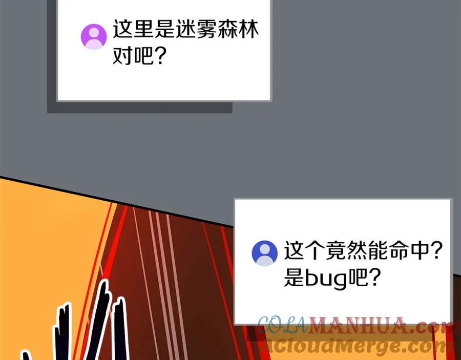 第209页