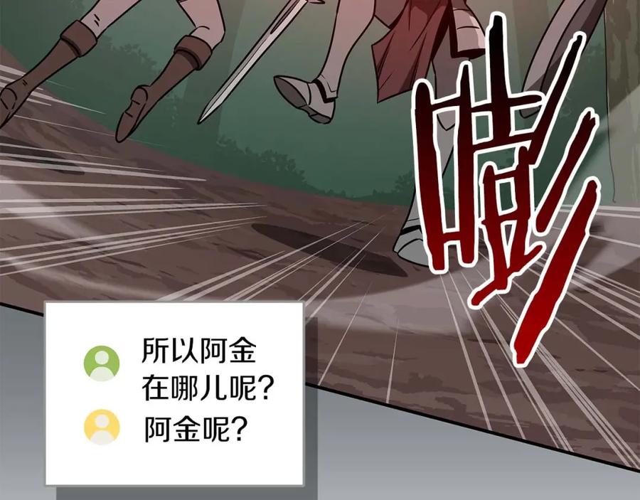 第212页