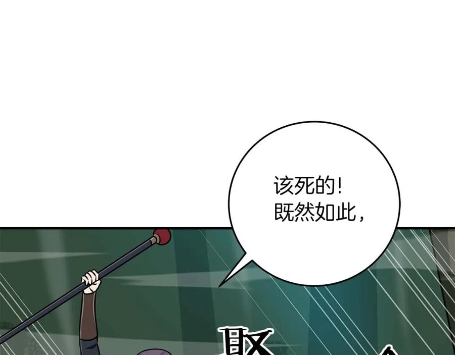 第214页