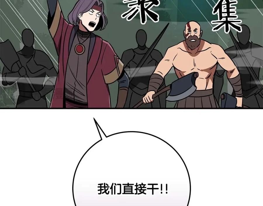 第215页