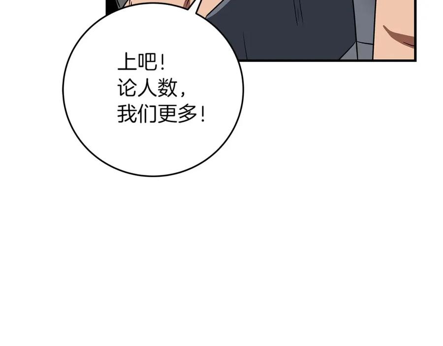 第218页
