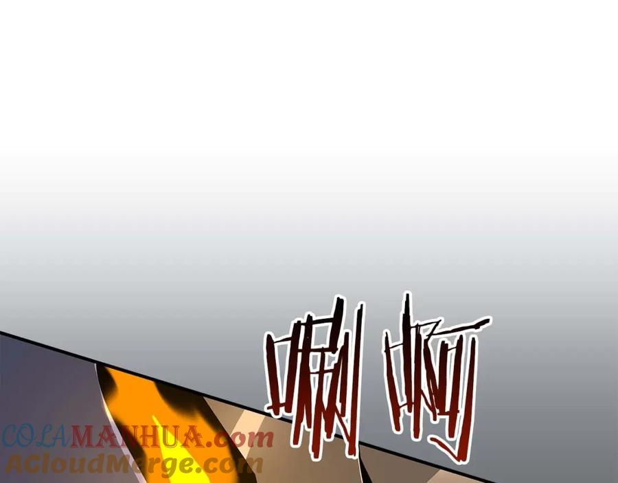第225页