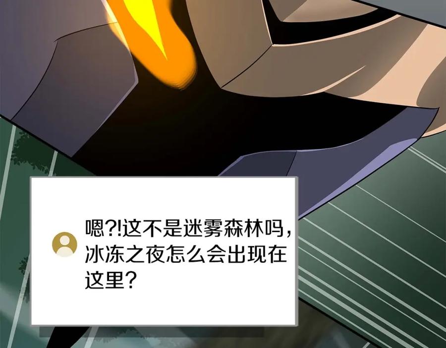第226页