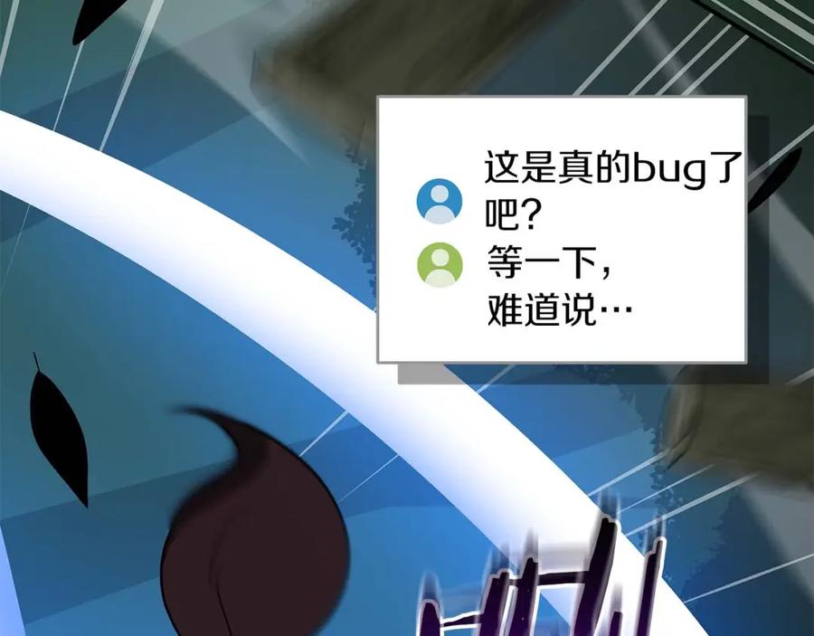第227页