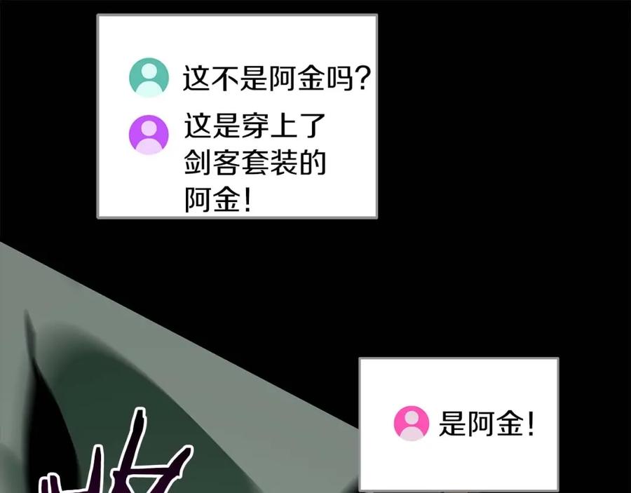 第235页