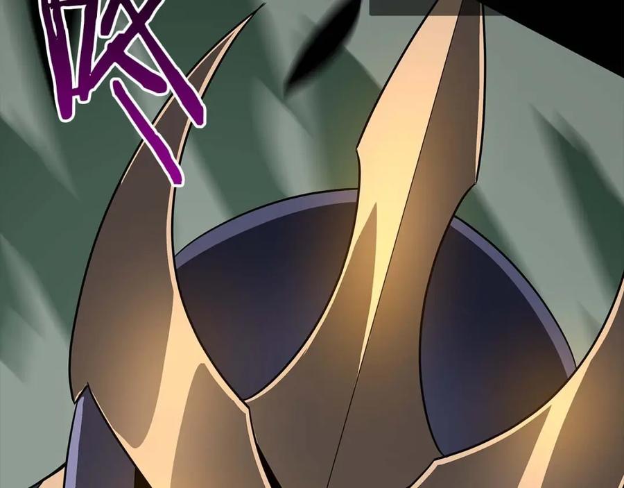 第236页