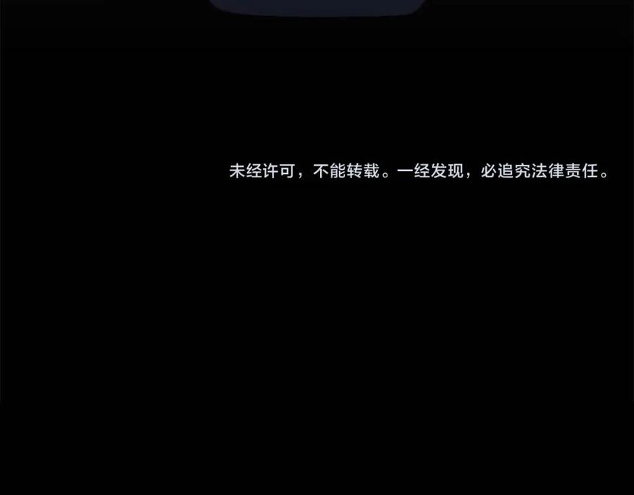 第239页