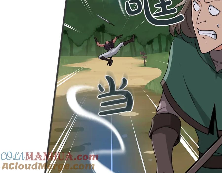 第185页