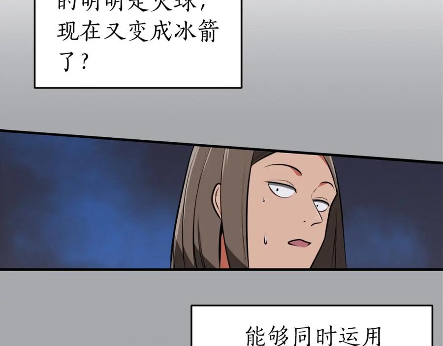 第187页