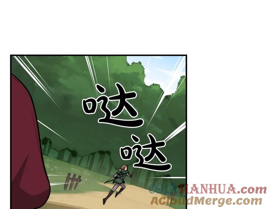 第193页