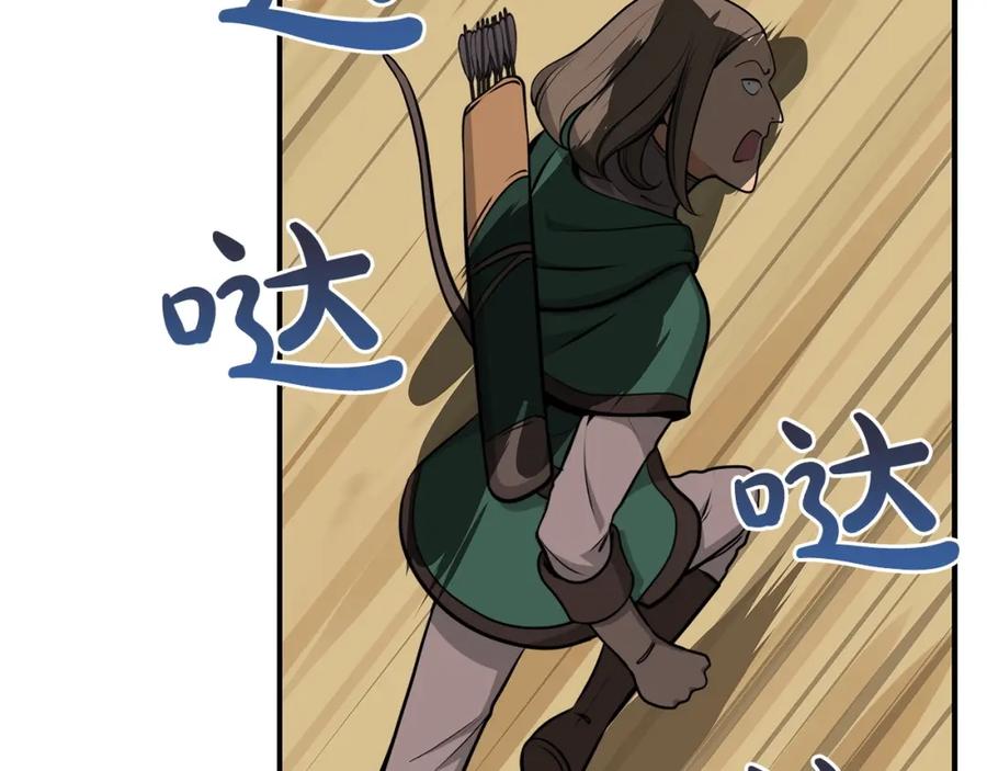 第196页