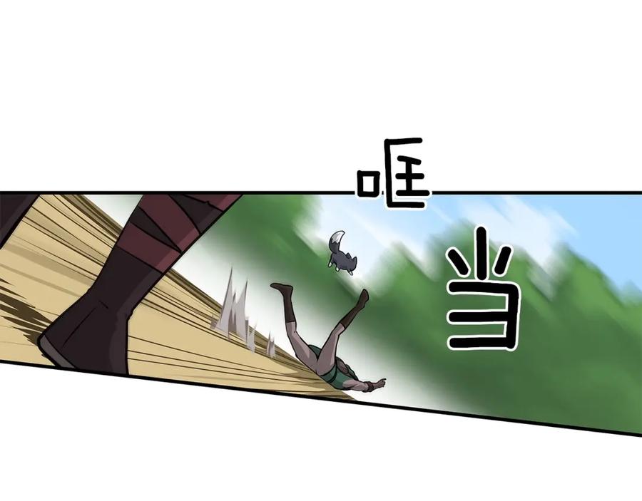 第200页